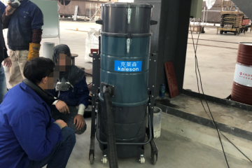 工業(yè)大功率吸塵器哪家好？